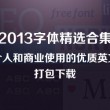 管家婆彩图今天今晚自动更新