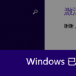 下载港澳宝典11133.cσm图库资料
