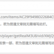 手机表格方框中怎么打勾